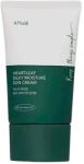 Anua Heartleaf Silky Moisture SPF 50+ 50 ml