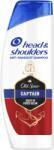 Head & Shoulders Head & Shoulders x Old Spice Captain korpásodás elleni sampon, 625 ml