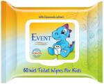 Event Кърпи за деца Event Wc - С екстракт от лайка, биоразградими, 60 броя (2EV09TLW0002KD060A) - ozone