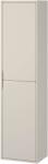 Cersanit Crea II dulap 40x30x160 cm laterala pe perete bej S1058-018 (S1058018)