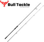 Bull Tackle - Phantom - 2.5 lbs(fényes) (46828066013531)