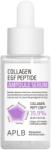 APLB - Collagen EGF Peptide Ampoule Serum - Feszesítő és ránctalanító szérum - 40ml