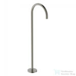 Ideal Standard JOY álló kádkifolyó, Silver strom A7387GN (A7387GN)