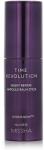 Missha Time Revolution Night Repair Ampoule Balm Stick 10 g