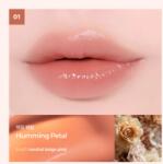 Heimish - Ever Glow Gloss Lip Tint 3.2g - 01 Humming Petal
