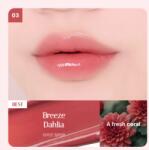 Heimish - Ever Glow Glaze Color Balm 3.1g - 03 Breeze Dahlia