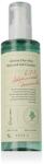AXIS-Y Quinoa One-Step Balanced Gel Cleanser 180 ml - parfimo
