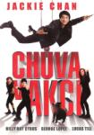 Bohemia Motion Pictures Spionul din vecini - DVD