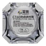 Lanrui Bilute BGA Lanrui CT60 (6616001823A)