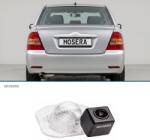 MOSERA Camera marsarier Toyota Corolla 2001-2011 AHD 1080P NTSC MOSERA (MSA-CM5+CAM-F-00158-A)