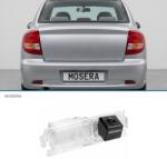 MOSERA Camera marsarier Kia Rio 2 2005-2011 AHD 1080P NTSC MOSERA (MSA-CM5+CAM-F-0067-A)