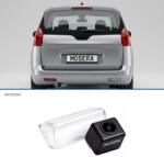 MOSERA Camera marsarier Peugeot (5008 2009 - 2017) AHD 1080P NTSC MOSERA (MSA-CM5+CAM-F-00125-H)