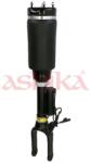 ASHIKA Brat arc pneumatic ASHIKA MA-AS041 (MA-AS041)