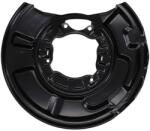 KAMOKA Protectie disc frana KAMOKA 1180217 (1180217)