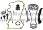 Kolbenschmidt Kit lant distributie KOLBENSCHMIDT 400700400001 (400700400001)