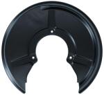 KAMOKA Protectie disc frana KAMOKA 1180262 (1180262)