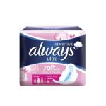 Always Absorbante Always Ultra Sensitive Super, 8 buc (8001841551555)