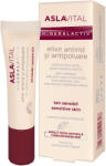 Farmec elixir antirid si poluare 5943000102808 (5943000102808)
