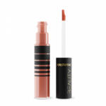 Gerovital Ruj Lichid Gerovital Beauty cu Rezistenta Indelungata 8h, 06 Nude Intens, 6 ml (FMC25120)