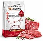 PLATINUM VetActive Hypoallergenic Iberico 5kg