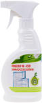 Blux Jégoldó spray mélyhűtőkbe 300ml 5908311416297 (5908311416297)