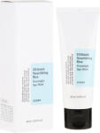 COSRX Tápláló éjszakai SPA rizses maszk 60ml
