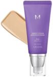 Missha Perfect Cover BB Cream PRO - #23 - BB Cream 50ml