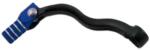 RTECH Forged Shift Lever - R-levc00hsq04 (r-levc00hsq04)