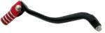 RTECH Forged Shift Lever - R-levc00rmz05 (r-levc00rmz05)