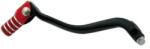 RTECH Forged Shift Lever - R-levc00rm003 (r-levc00rm003)