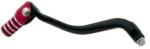 RTECH Forged Shift Lever - R-levc00hsq02 (r-levc00hsq02)