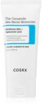 COSRX The Ceramide Skin Barrier Moisturizer intenzíven hidratáló krém a bőrgát erősítésére 80 ml