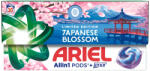 Ariel Allin1 Pods Japanese Blossom mosókapszula színes ruhákhoz 30db