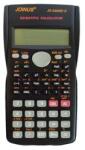  Научен калкулатор joinus js-350ms-5 240 функции jgac0004 (jgac0004) Калкулатори