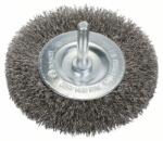 Bosch Tárcsakefe 80 mm, 0, 2 mm, 4 mm (2608622123)