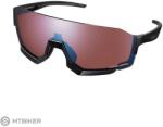 Shimano Ochelari Shimano AEROLITE2 Ridescape High Contrast, negru