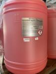 Glicosam Fagyálló GLICOSAM ALU -72C VW G12 60KG