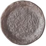 Made in Japan Farfurie pentru aperitive STONE 17 cm, maro, ceramică, MIJ (MIJC0463)