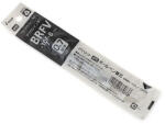 Pilot Golyóstollbetét, 0, 25 mm, PILOT "Acroball", fekete (PACGBFK)