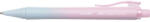 Faber-Castell Golyóstoll DAILY BALL XB Faber-Castell színátmenetes égkék-rózsa test (FC140680) - tintasziget