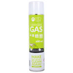 TFO Spray Aer Comprimat TFO, 600ml