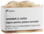 Sabio Sapun natural pentru pielea normala cu ghimbir si cafea, 130g, Sabio