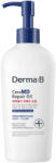 Derma: B Ulei reparator pentru corp CeraMD, 200ml, Derma: B