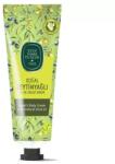 Eyüp Sabri Tuncer Crema de maini si de corp cu ulei natural de masline, 50ml, Eyup Sabri Tuncer