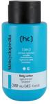 Skincyclopedia Lotiune de corp cu 10% complex de hidratare, 300ml, Skincyclopedia