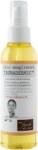 Fiocchi di Riso Ulei pentru elasticitatea pielii Tasmadermic, 150ml, Fiocchi di Riso