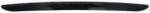 Blic Stop suplimentar Blic 5403-052-17-870S (5403-052-17-870S) - fixbox