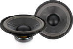  Hangszóró 12 hüvelyk 300mm, 150-300W, 8 ohm, 92dB, frekvencia 37Hz-4.5kHz, házi audio