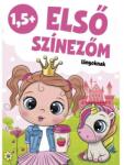 Szalay Könyvek Első színezőm - kislányoknak (9789636521738)