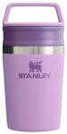 STANLEY Cana termica STANLEY 1913, 0.23L, inox, mov, izolare 16 ore (10-12079-105)